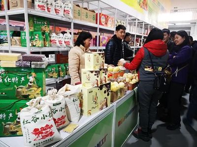 京津冀品牌农产品产销对接活动成果显著，初级农产品订单额突破4亿元