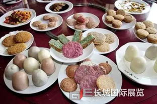 全面解读2017年中央一号文件 关于初级农产品的18个关键问题